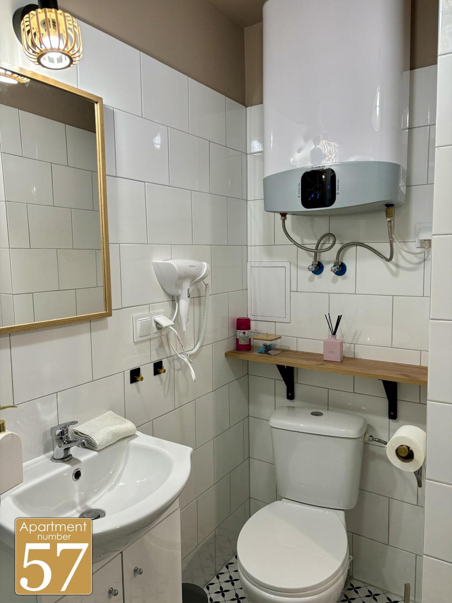 Piekny Przytulny Apartament - Blisko Akwenu Wodnego Radom Exteriér fotografie